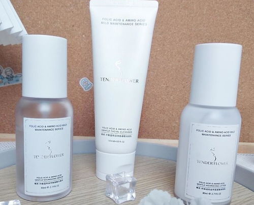 孕期护肤警示 这些护肤品需谨慎，娇韵诗、苏秘、丝塔芙等品牌上榜