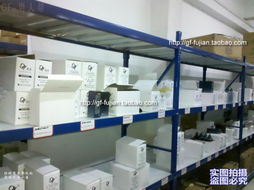 高夫恒保湿补水凝露 专为男士打造的清爽保湿新选择