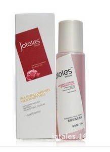 皓月日用品经营部 揭秘玻尿酸精华原液，解锁补水保湿与抗氧化的正品供应商